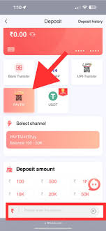 deposit method