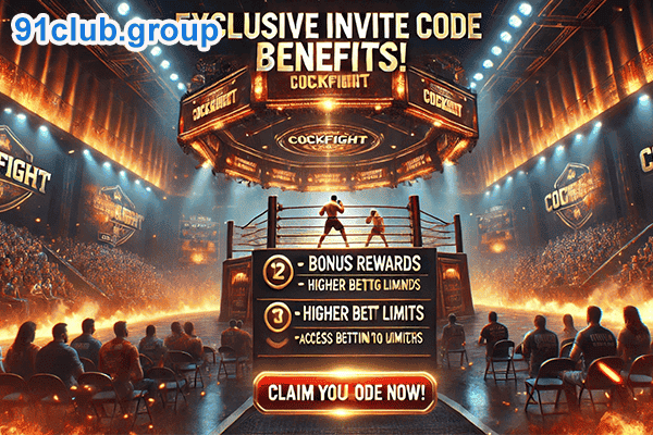 Cockfight Invite Code benefit